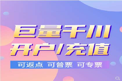 SEM网络推广案例：从零到百万流量攻略