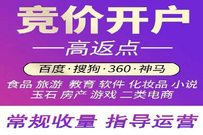 SEM优化师实战经验：如何优化广告预算分配
